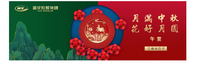 尊龙凯时(中国)人生就是搏!