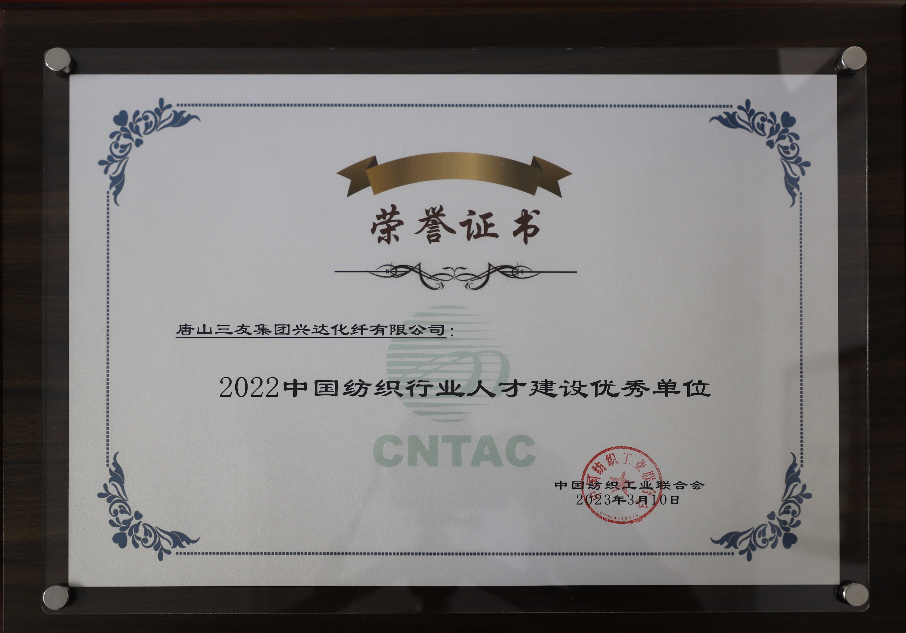 mg冰球突破(中国区)官方网站