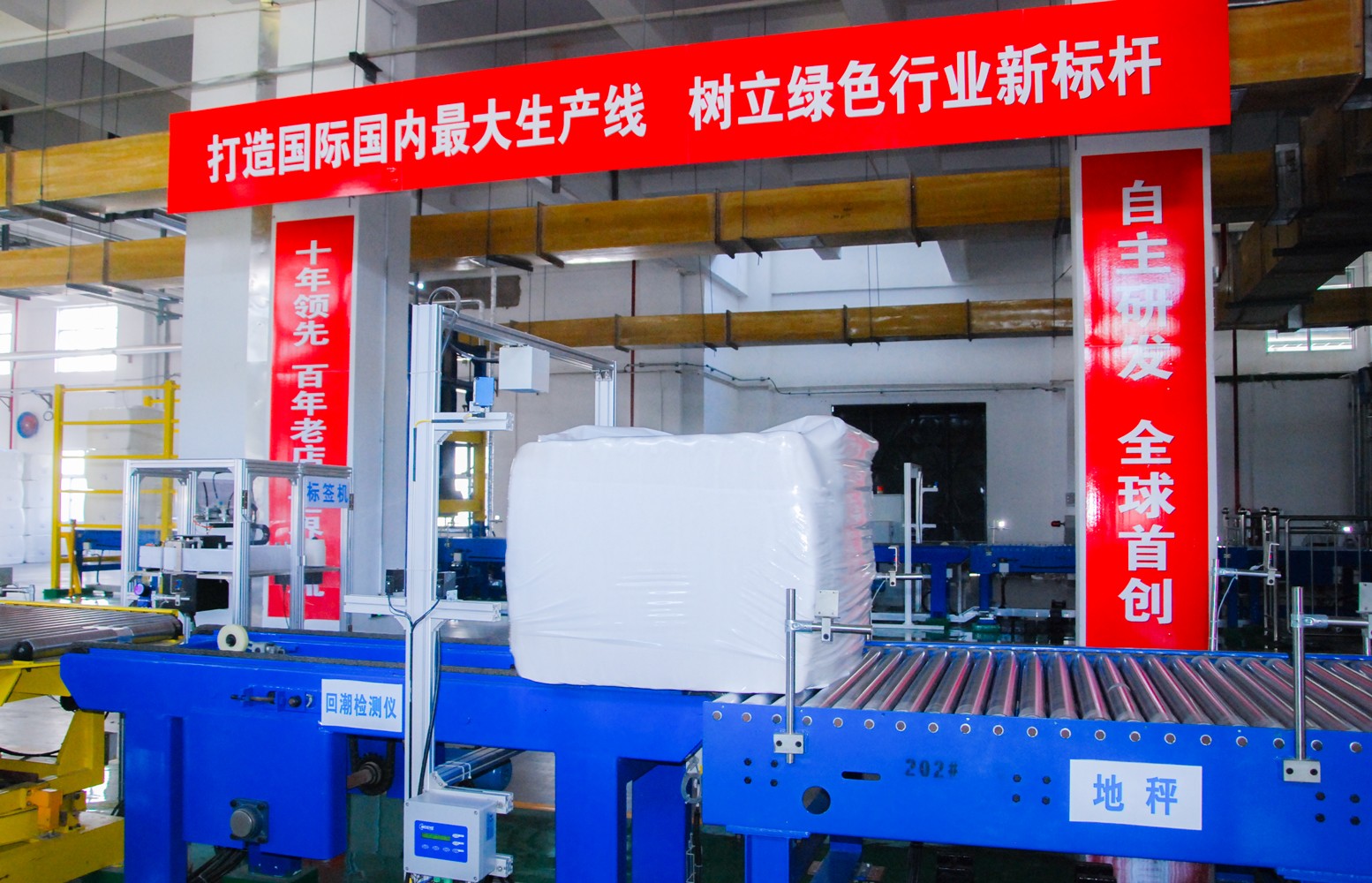 mg冰球突破(中国区)官方网站