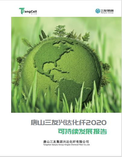 mg冰球突破(中国区)官方网站