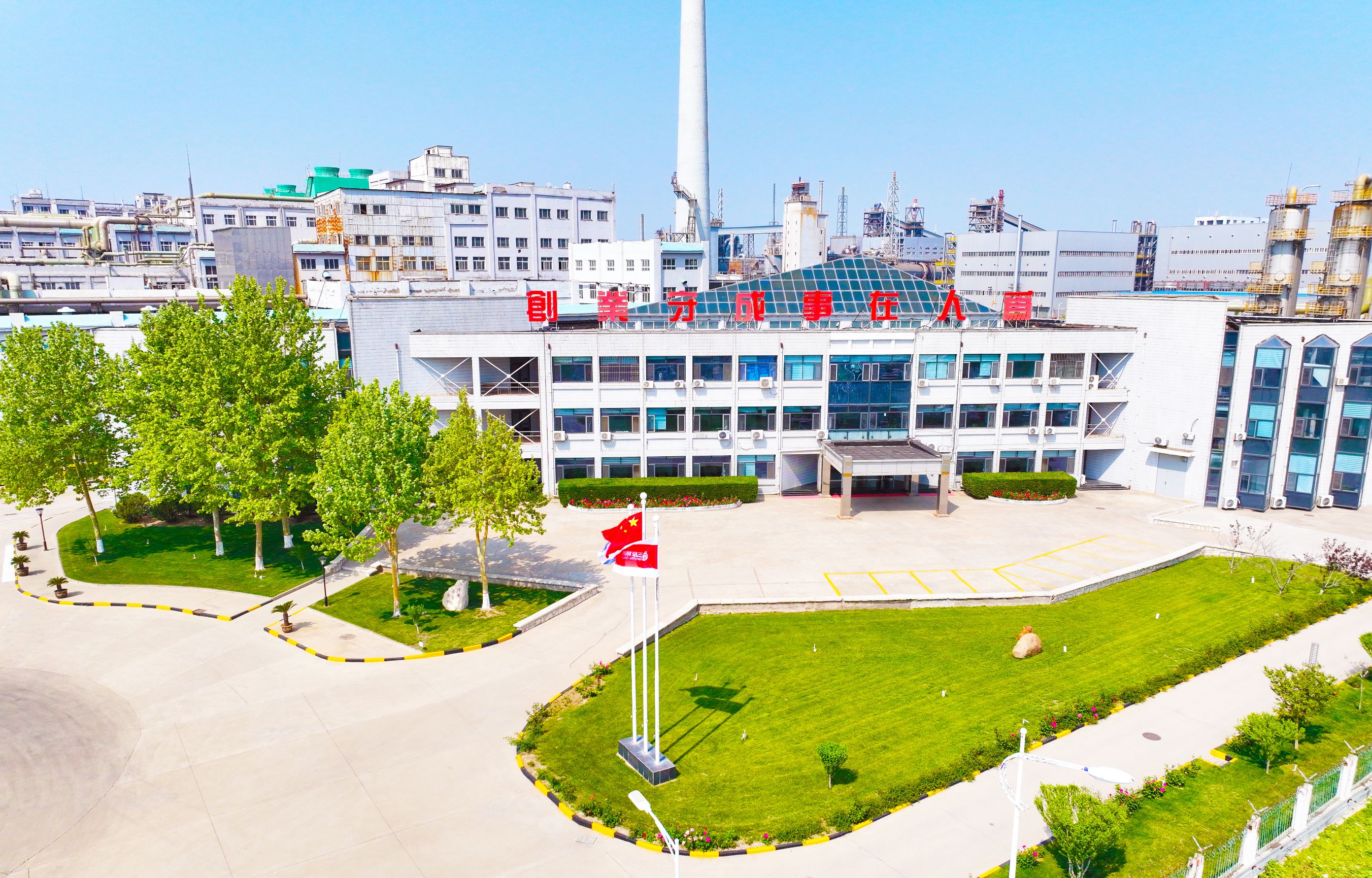 mg冰球突破(中国区)官方网站