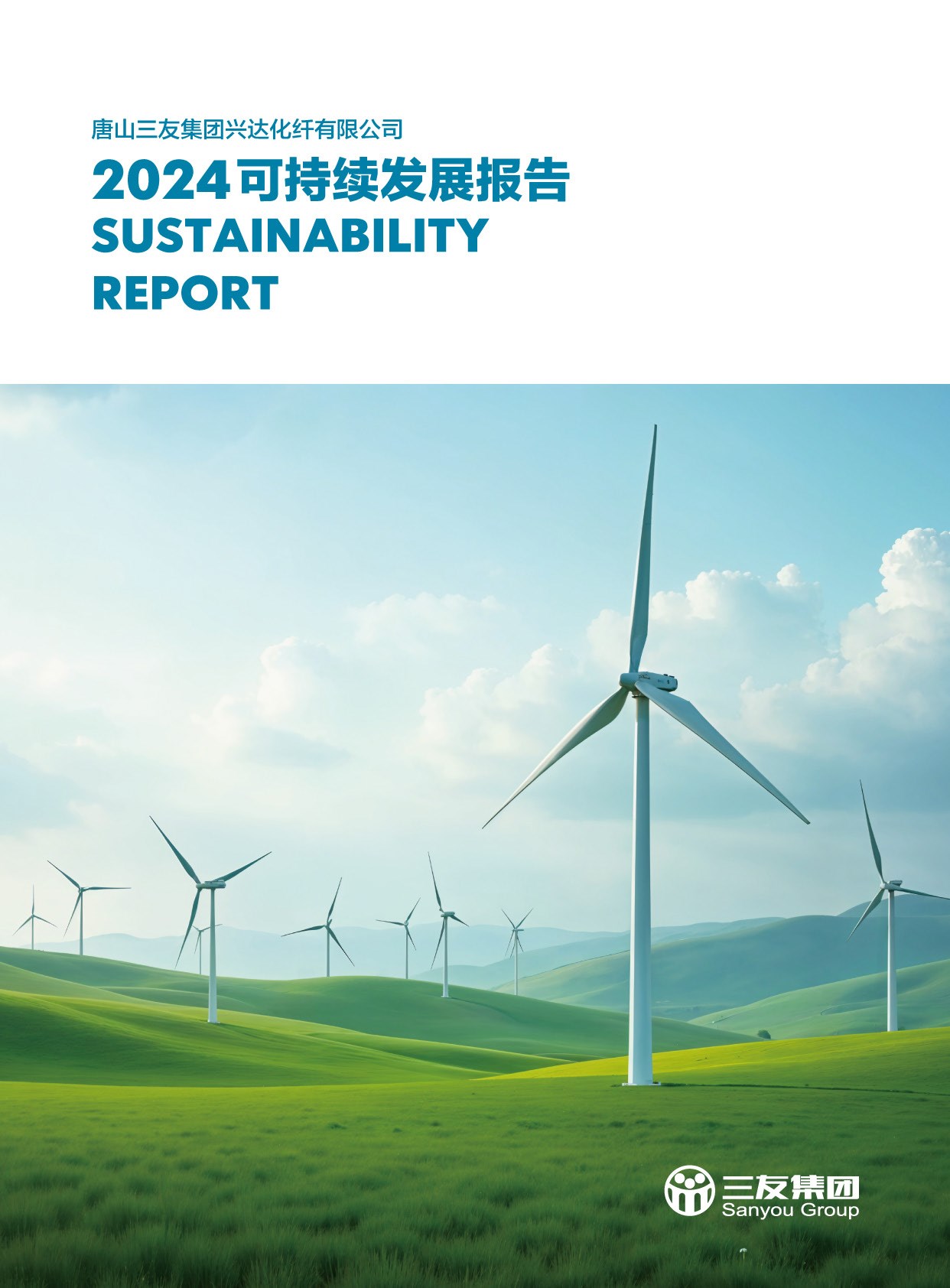 mg冰球突破(中国区)官方网站