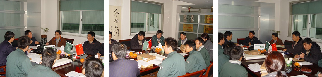 尊龙凯时(中国)人生就是搏!