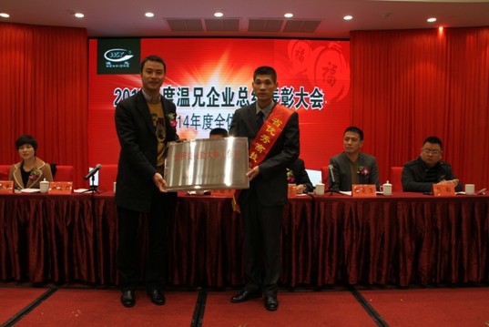 尊龙凯时(中国)人生就是搏!