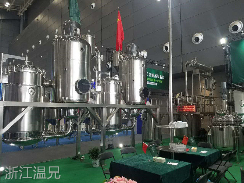 尊龙凯时(中国)人生就是搏!