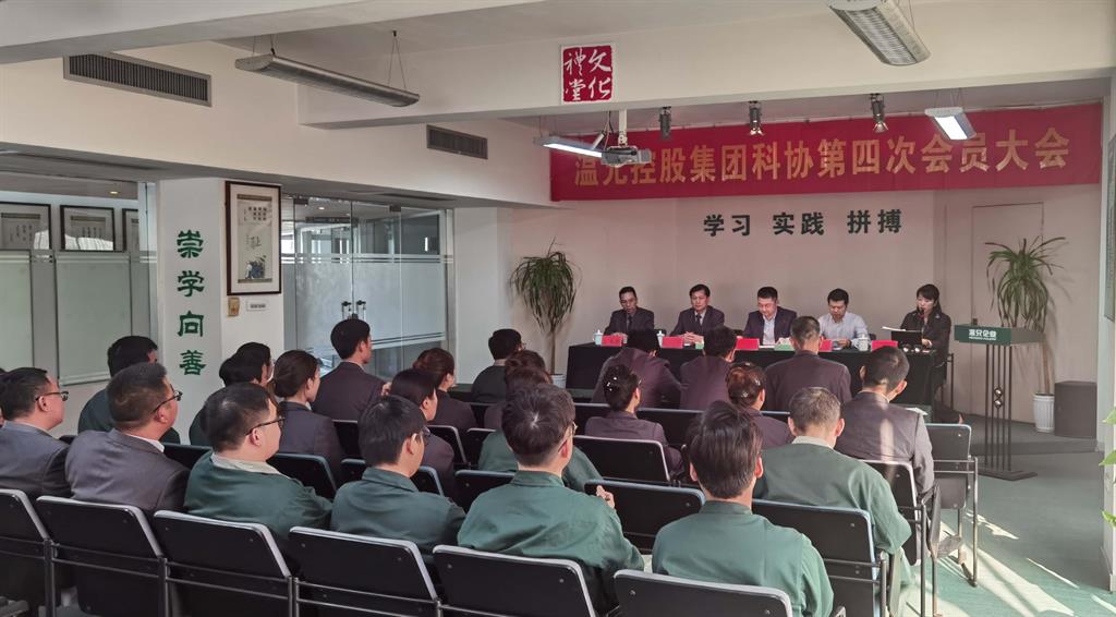 尊龙凯时(中国)人生就是搏!