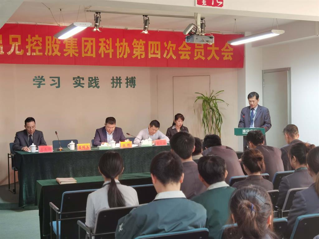 尊龙凯时(中国)人生就是搏!