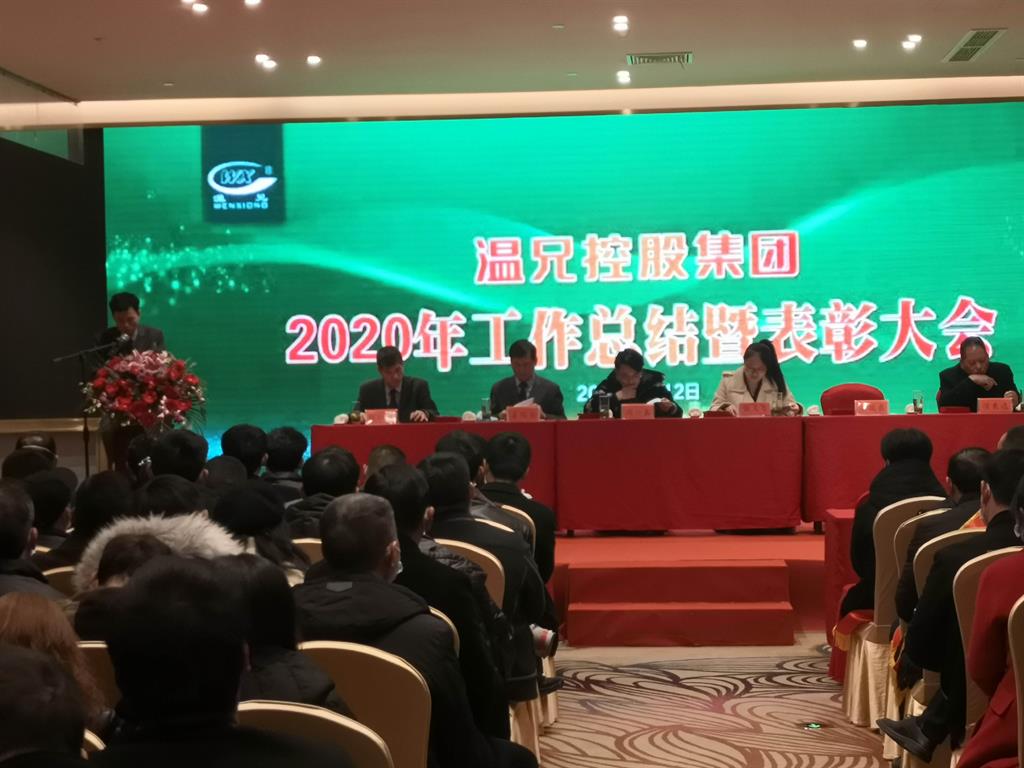 尊龙凯时(中国)人生就是搏!