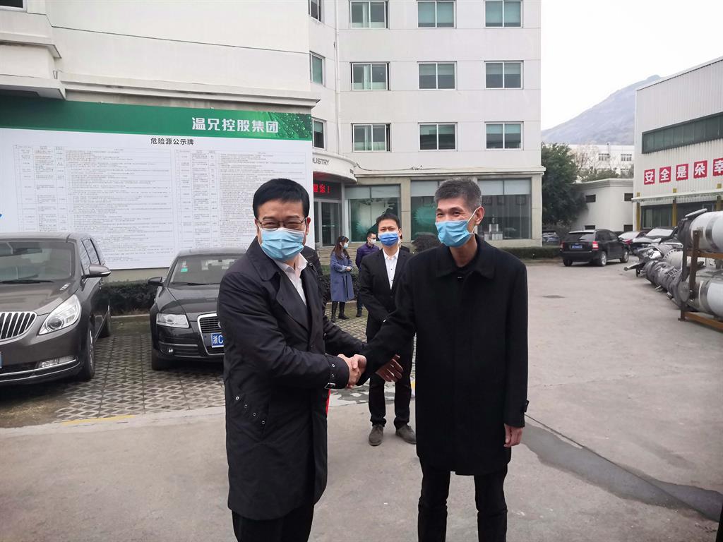 尊龙凯时(中国)人生就是搏!