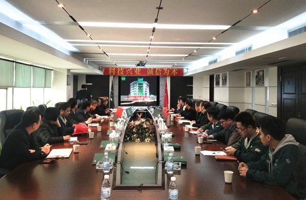 尊龙凯时(中国)人生就是搏!