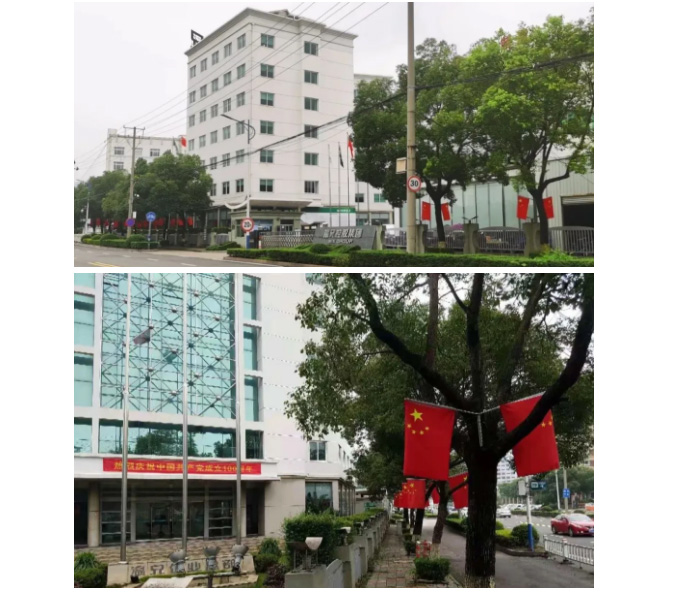 尊龙凯时(中国)人生就是搏!