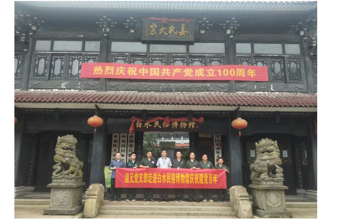 尊龙凯时(中国)人生就是搏!