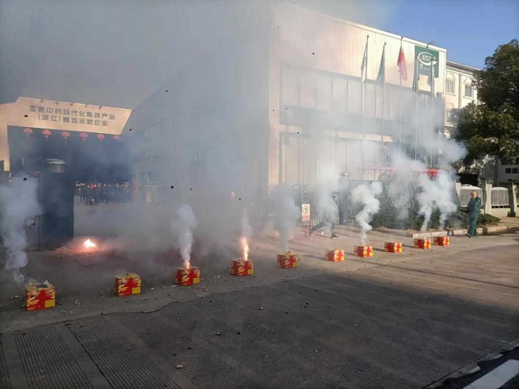 尊龙凯时(中国)人生就是搏!