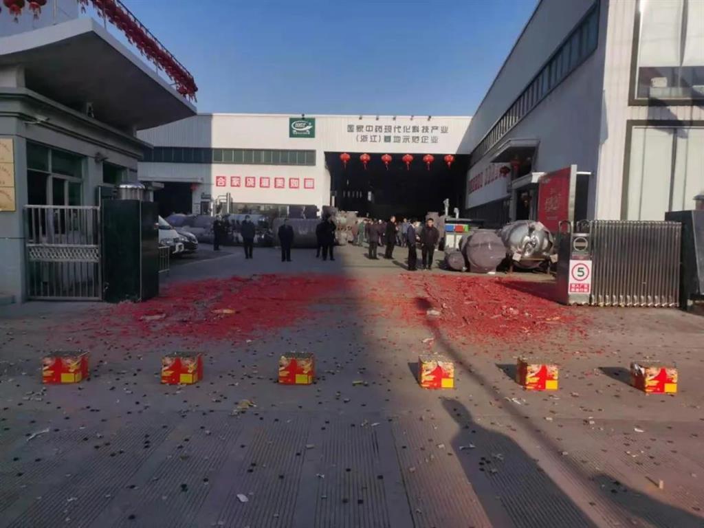 尊龙凯时(中国)人生就是搏!