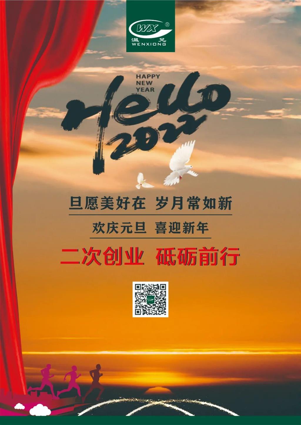 尊龙凯时(中国)人生就是搏!