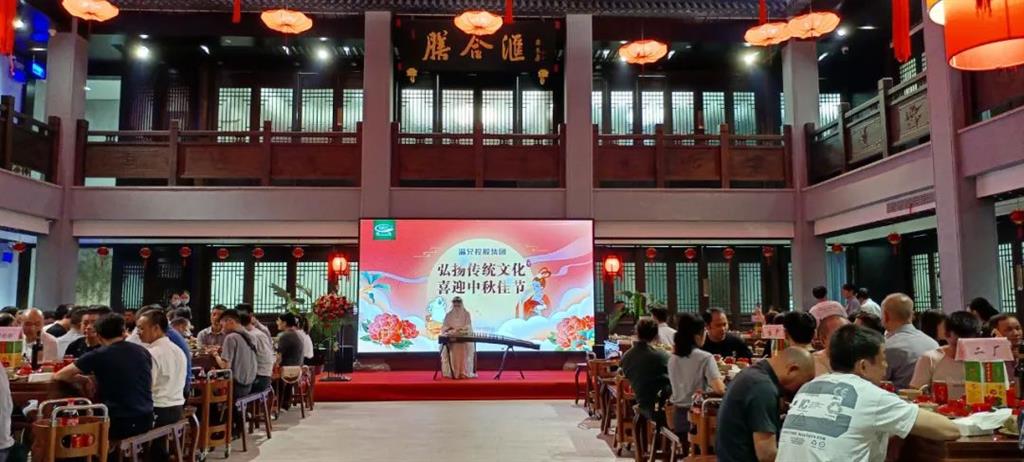 尊龙凯时(中国)人生就是搏!