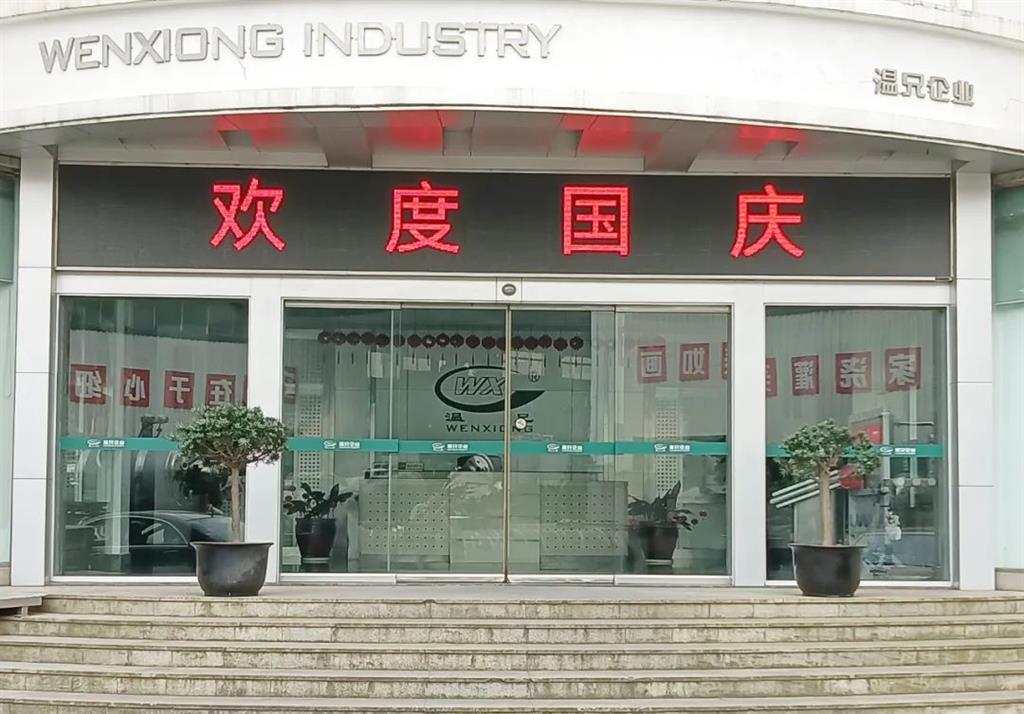 尊龙凯时(中国)人生就是搏!