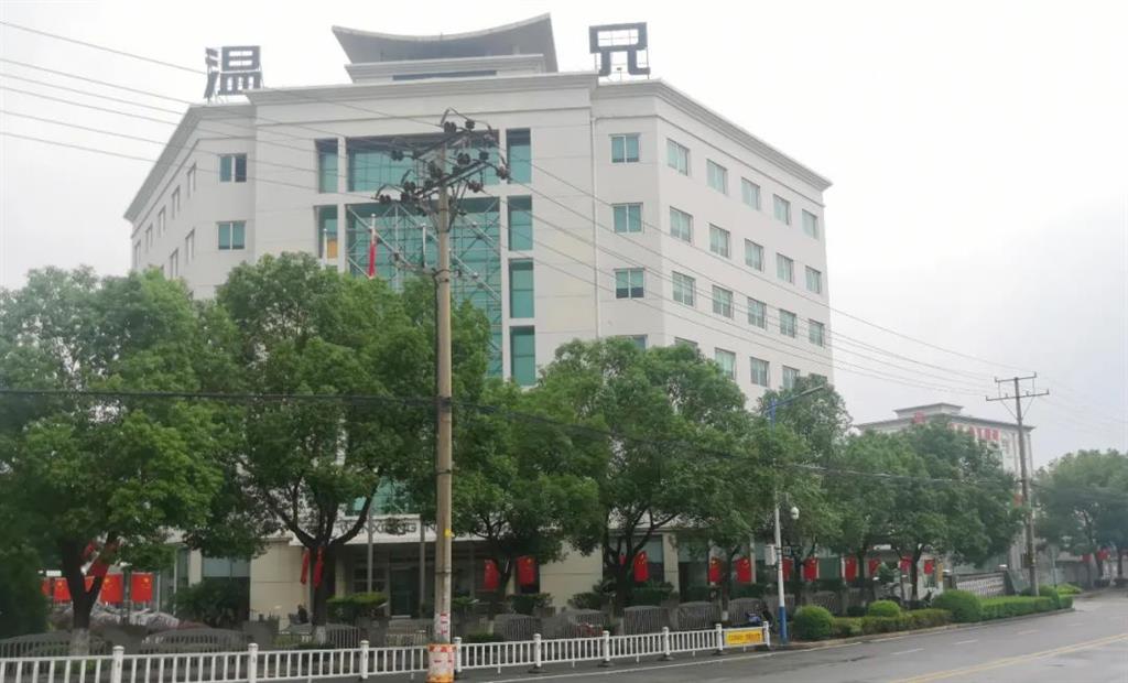 尊龙凯时(中国)人生就是搏!