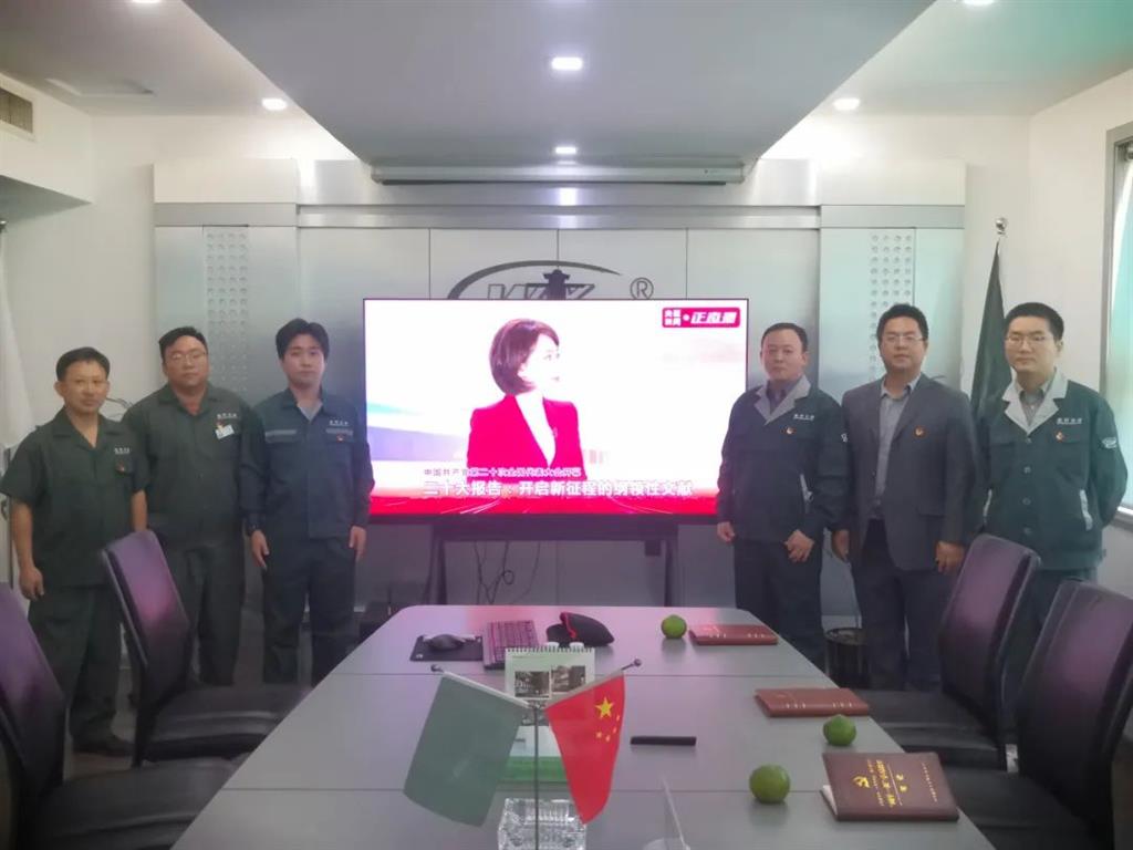 尊龙凯时(中国)人生就是搏!