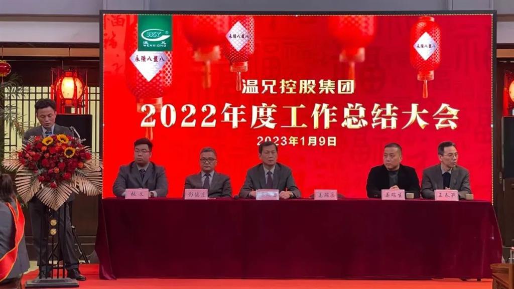 尊龙凯时(中国)人生就是搏!