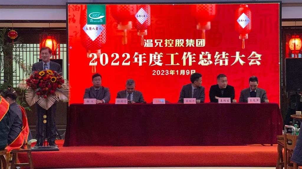 尊龙凯时(中国)人生就是搏!