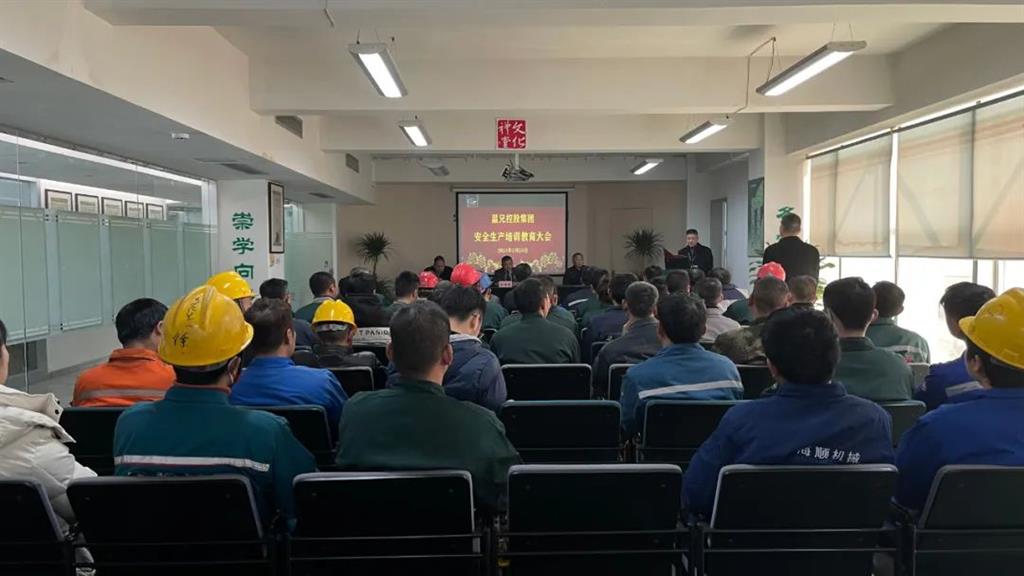 尊龙凯时(中国)人生就是搏!