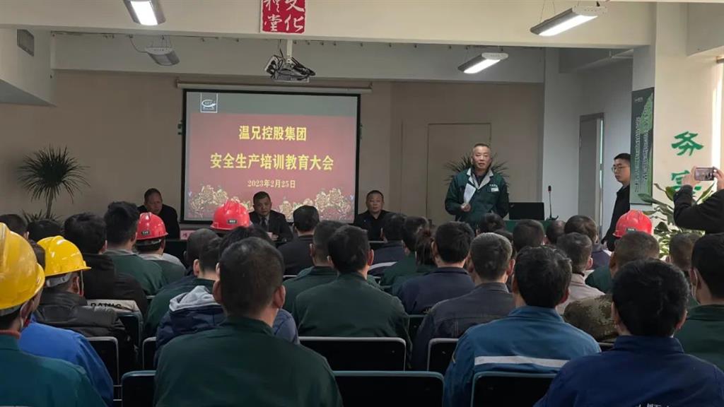 尊龙凯时(中国)人生就是搏!