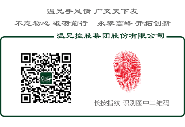 尊龙凯时(中国)人生就是搏!