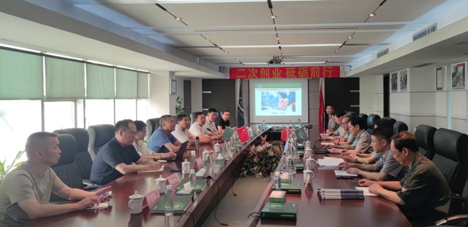 尊龙凯时(中国)人生就是搏!