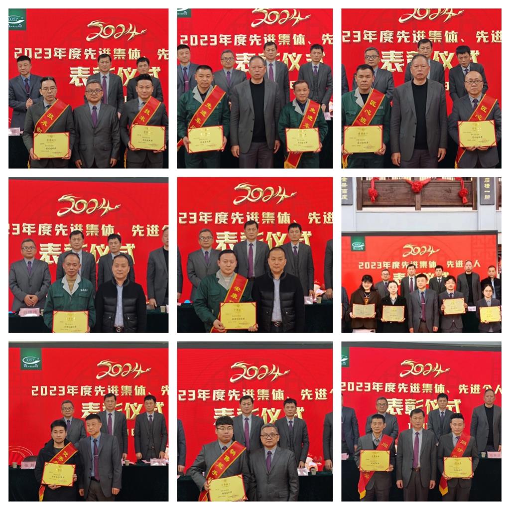 尊龙凯时(中国)人生就是搏!