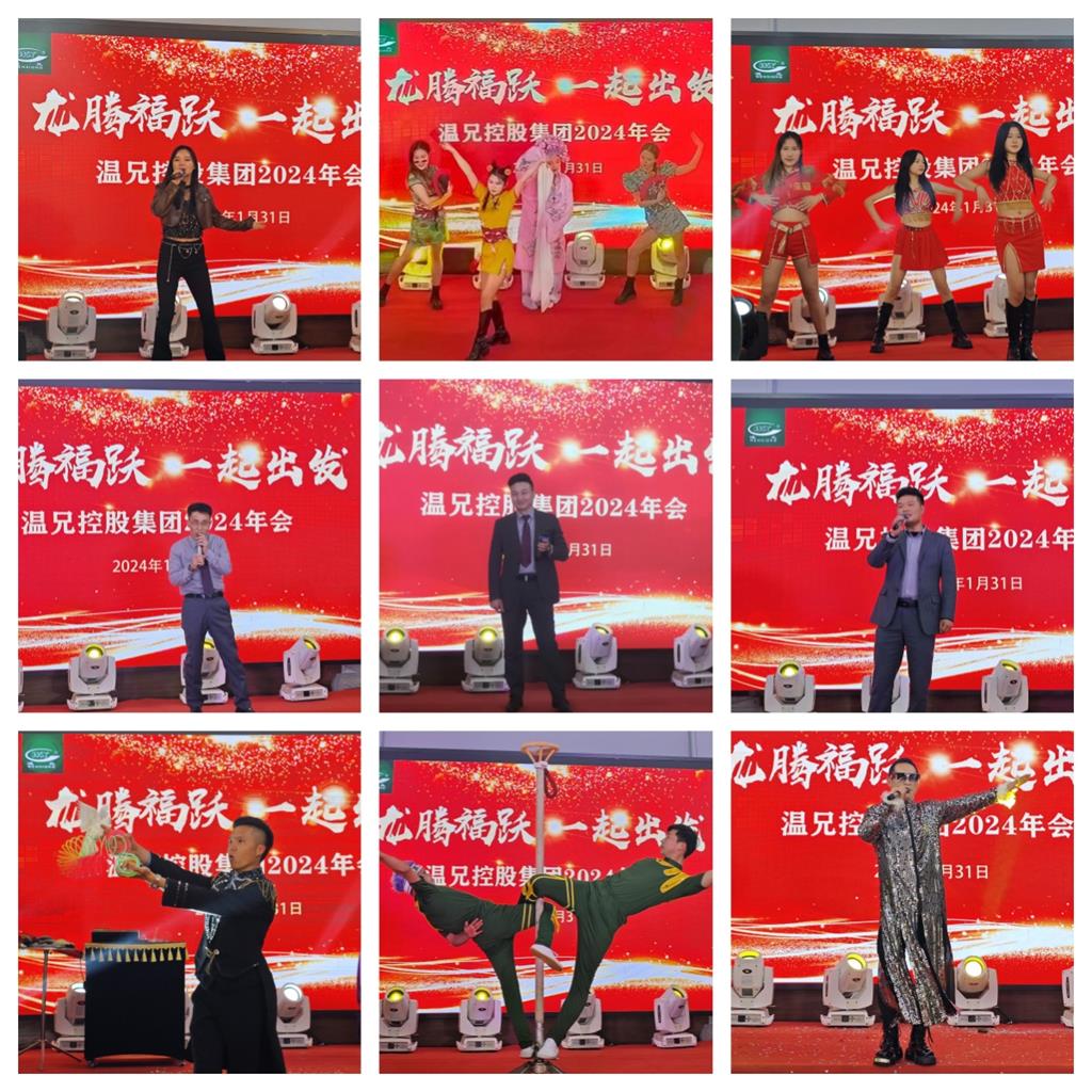 尊龙凯时(中国)人生就是搏!