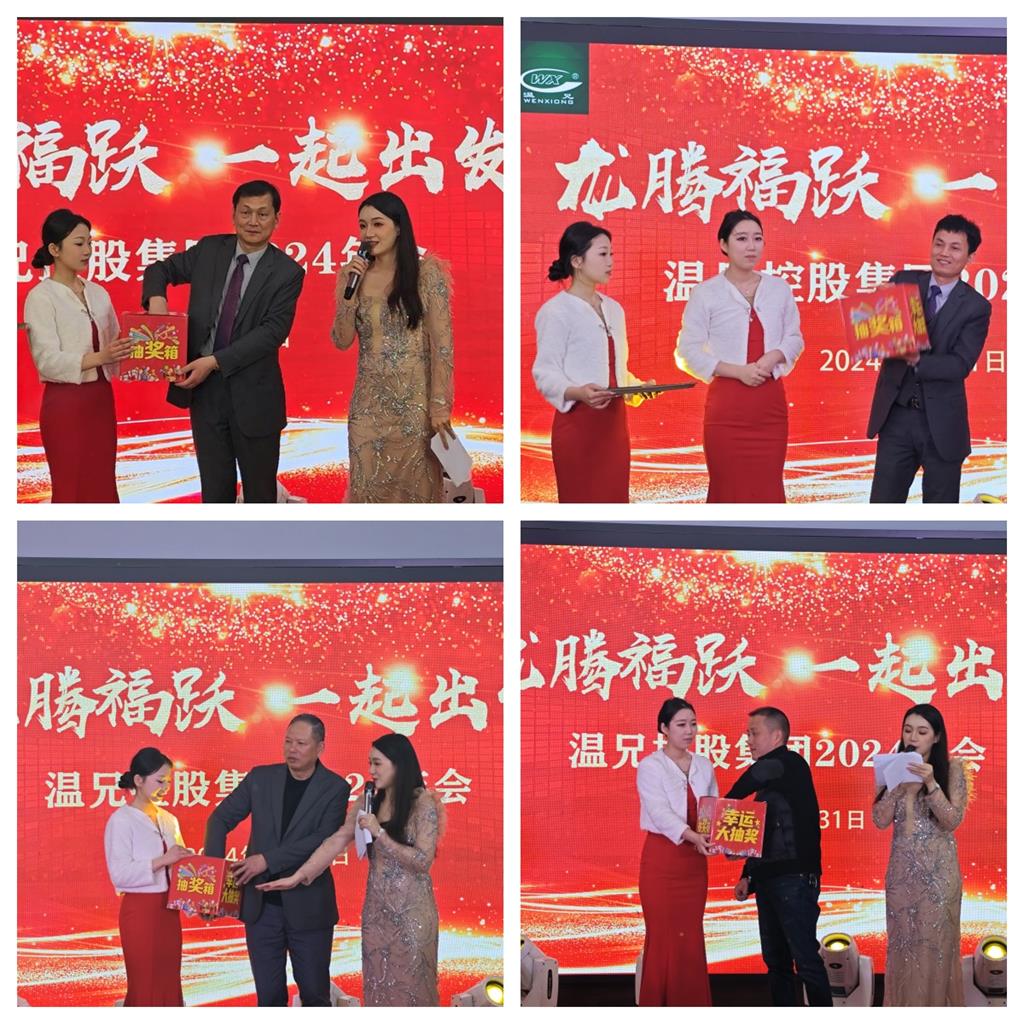 尊龙凯时(中国)人生就是搏!