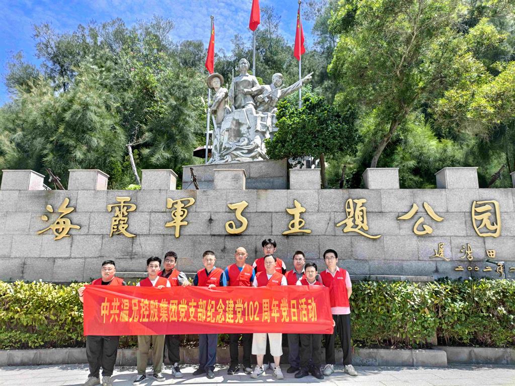 尊龙凯时(中国)人生就是搏!