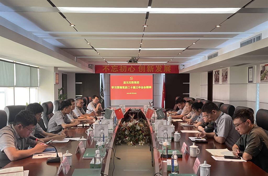 尊龙凯时(中国)人生就是搏!