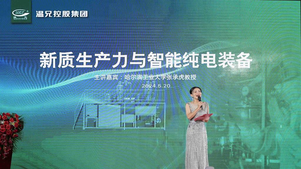 尊龙凯时(中国)人生就是搏!