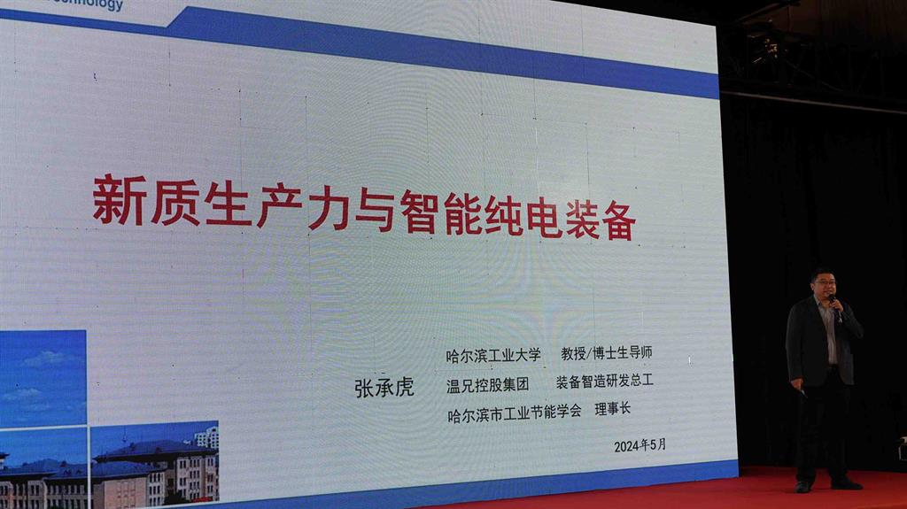 尊龙凯时(中国)人生就是搏!