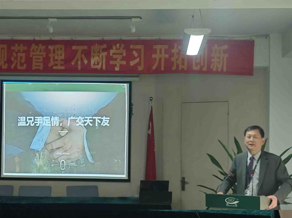 尊龙凯时(中国)人生就是搏!