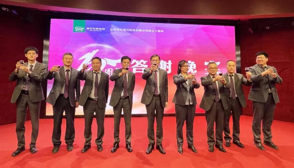 尊龙凯时(中国)人生就是搏!