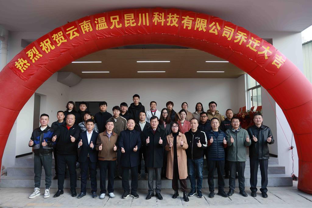 尊龙凯时(中国)人生就是搏!