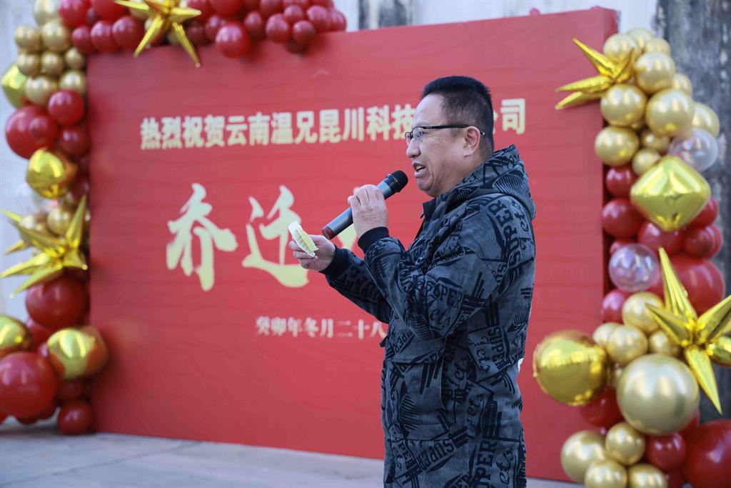 尊龙凯时(中国)人生就是搏!