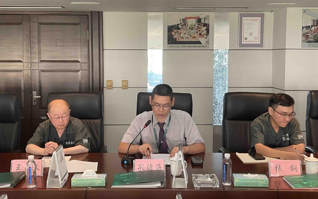 尊龙凯时(中国)人生就是搏!