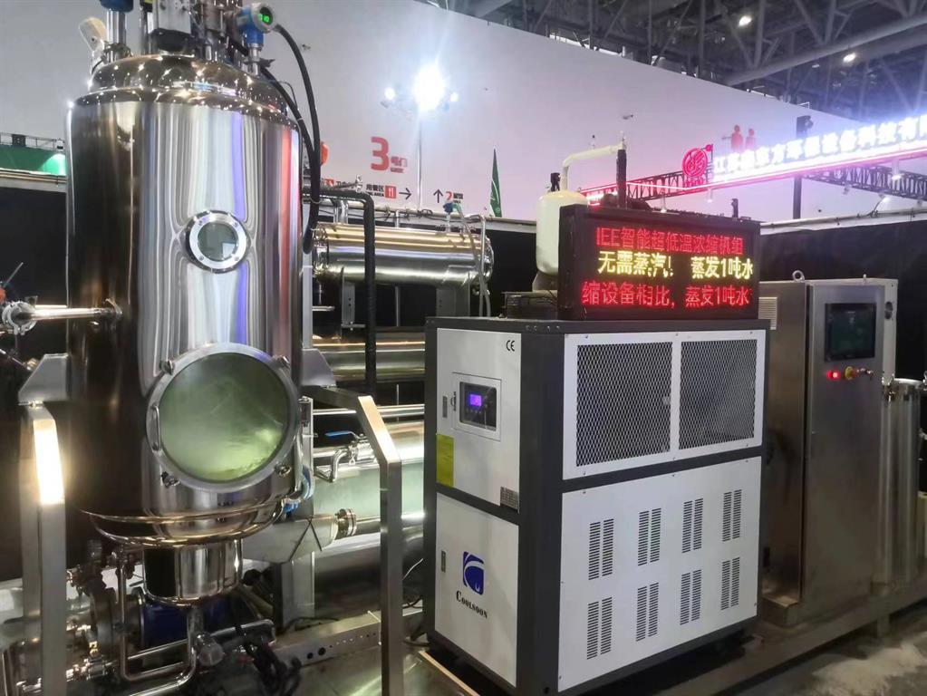 尊龙凯时(中国)人生就是搏!