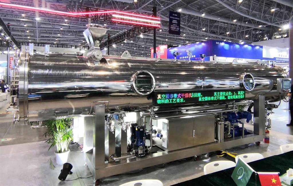 尊龙凯时(中国)人生就是搏!