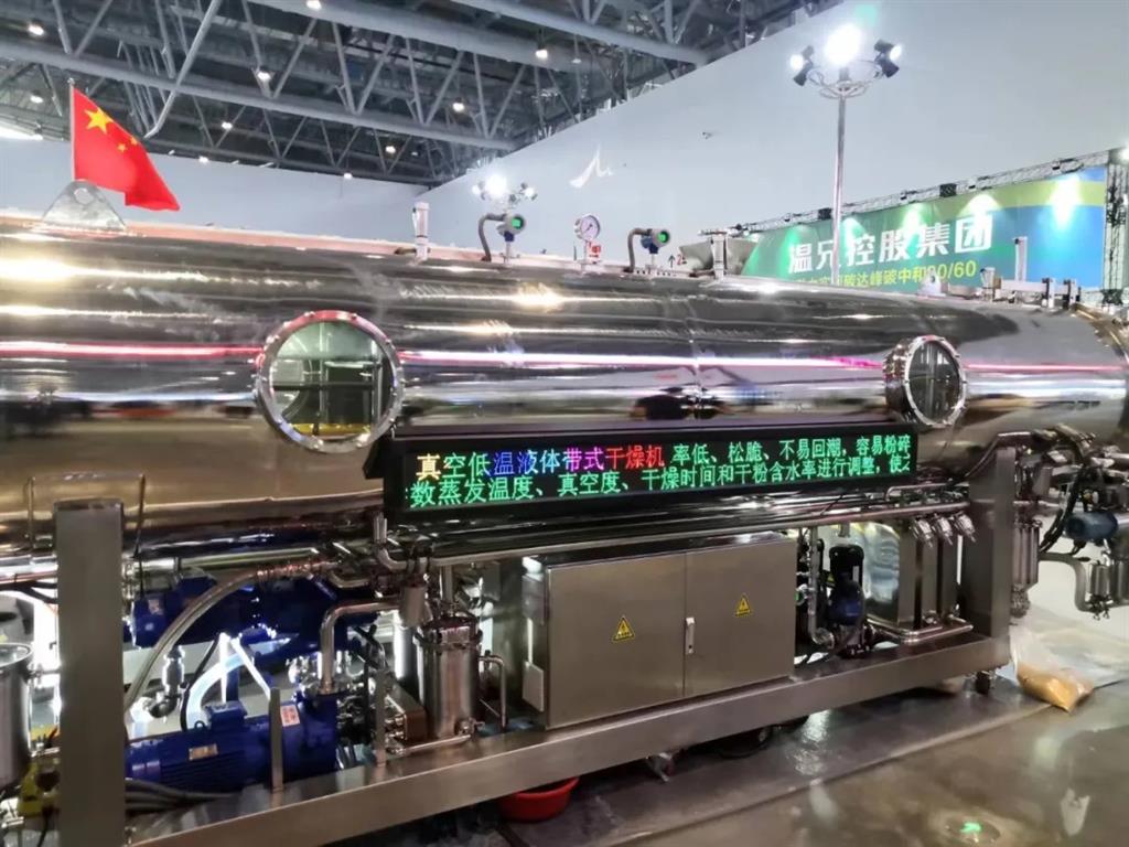 尊龙凯时(中国)人生就是搏!