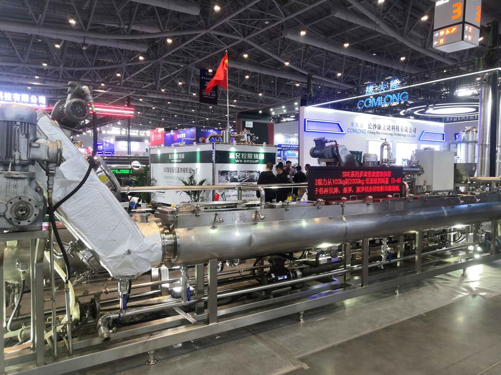 尊龙凯时(中国)人生就是搏!