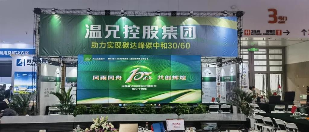 尊龙凯时(中国)人生就是搏!