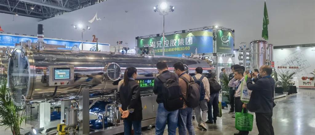 尊龙凯时(中国)人生就是搏!