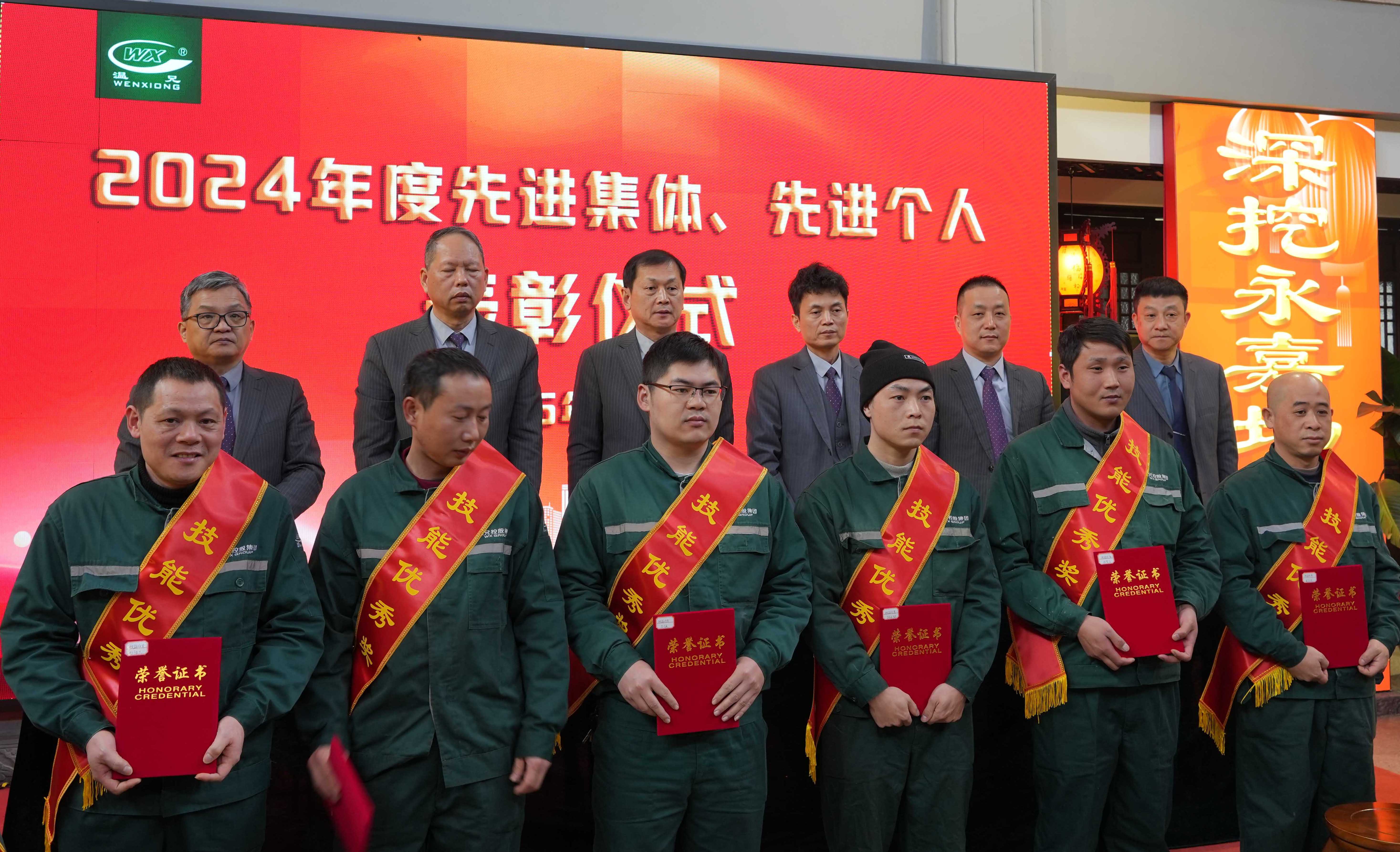 尊龙凯时(中国)人生就是搏!