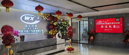 尊龙凯时(中国)人生就是搏!