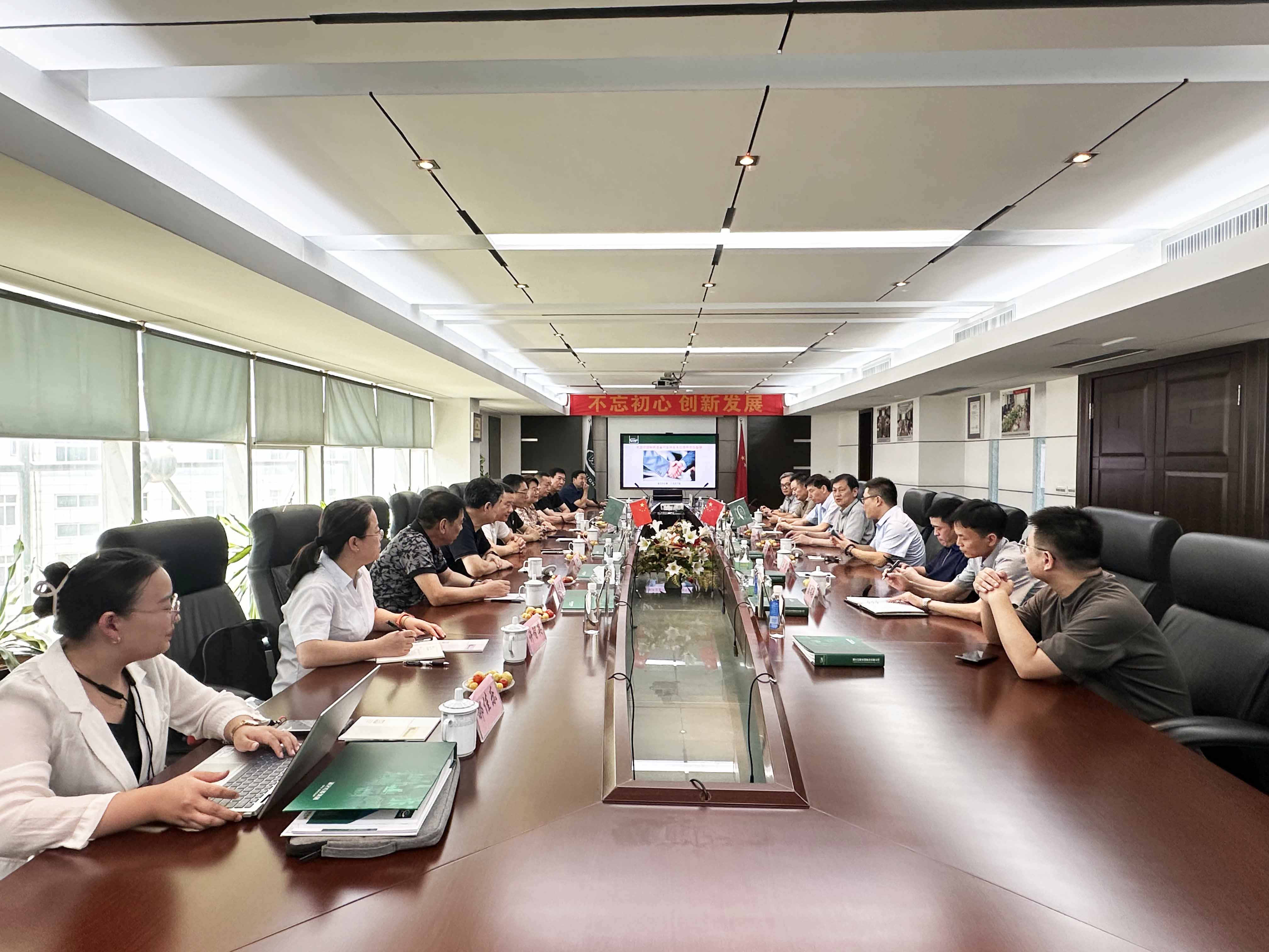 尊龙凯时(中国)人生就是搏!